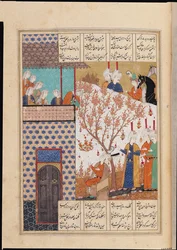 Ms D-212 fol.91a Khosro ante el Palacio de Shirin, ilustración de 